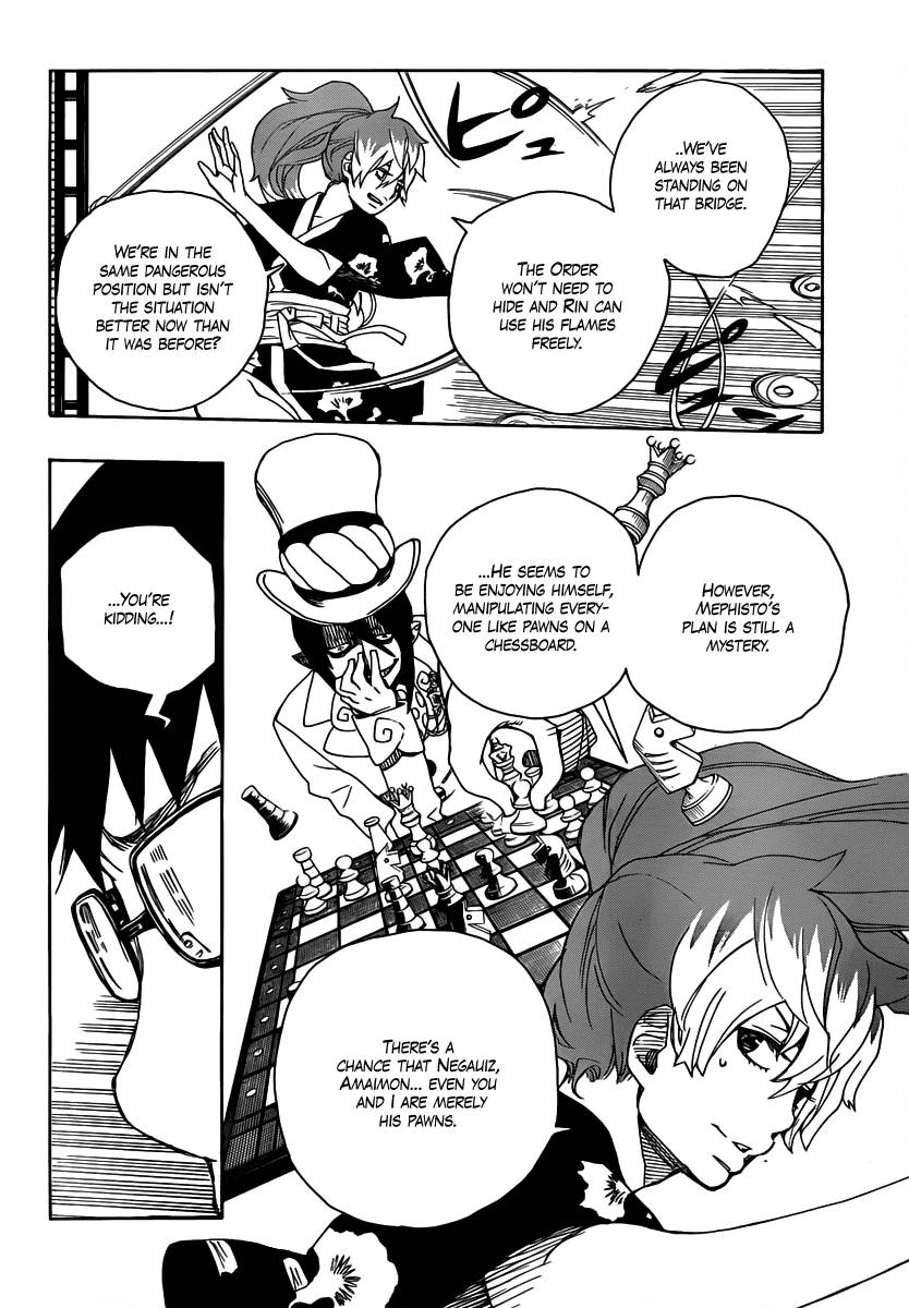 Ao no Exorcist chapter 15 page 32