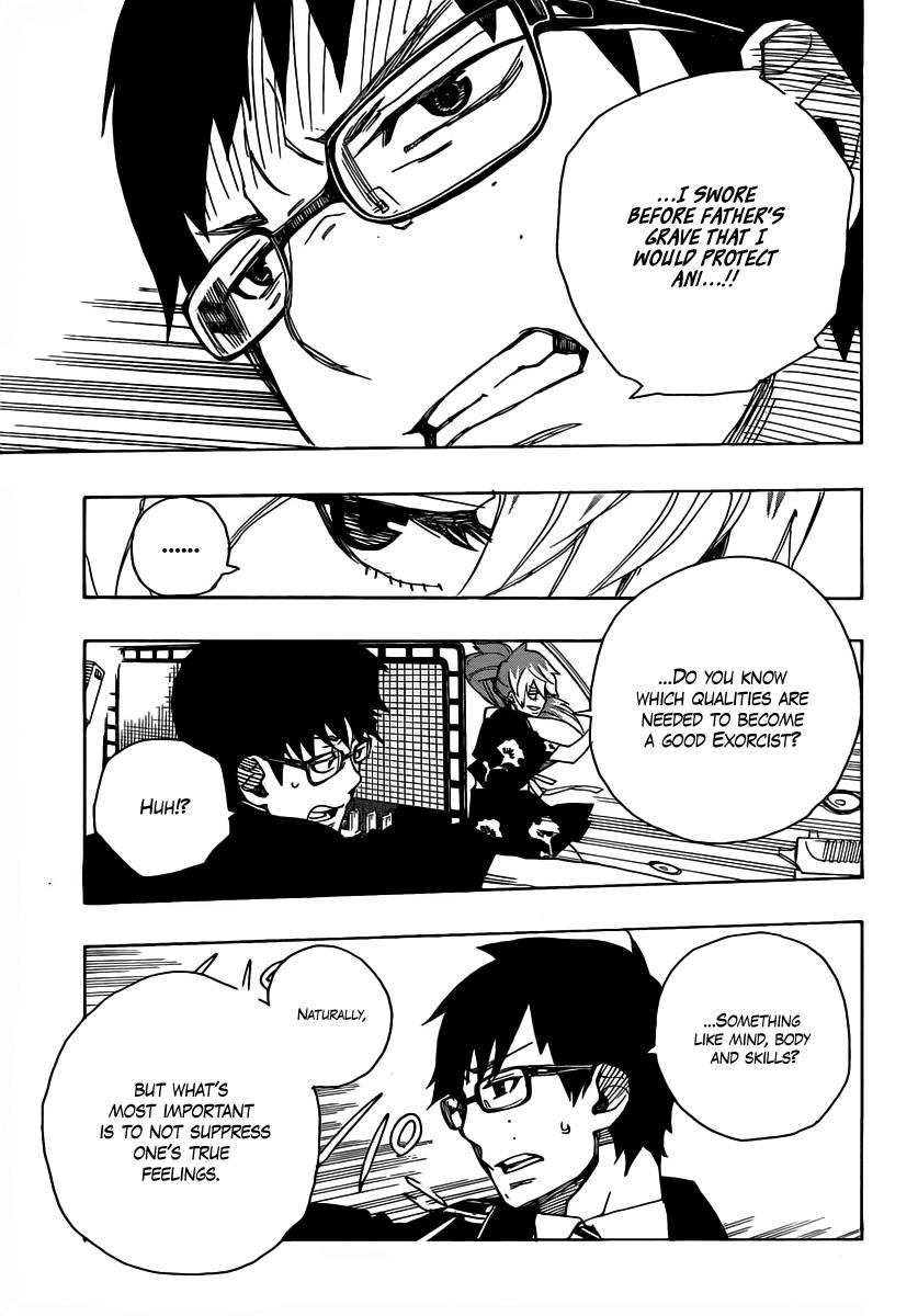 Ao no Exorcist chapter 15 page 33
