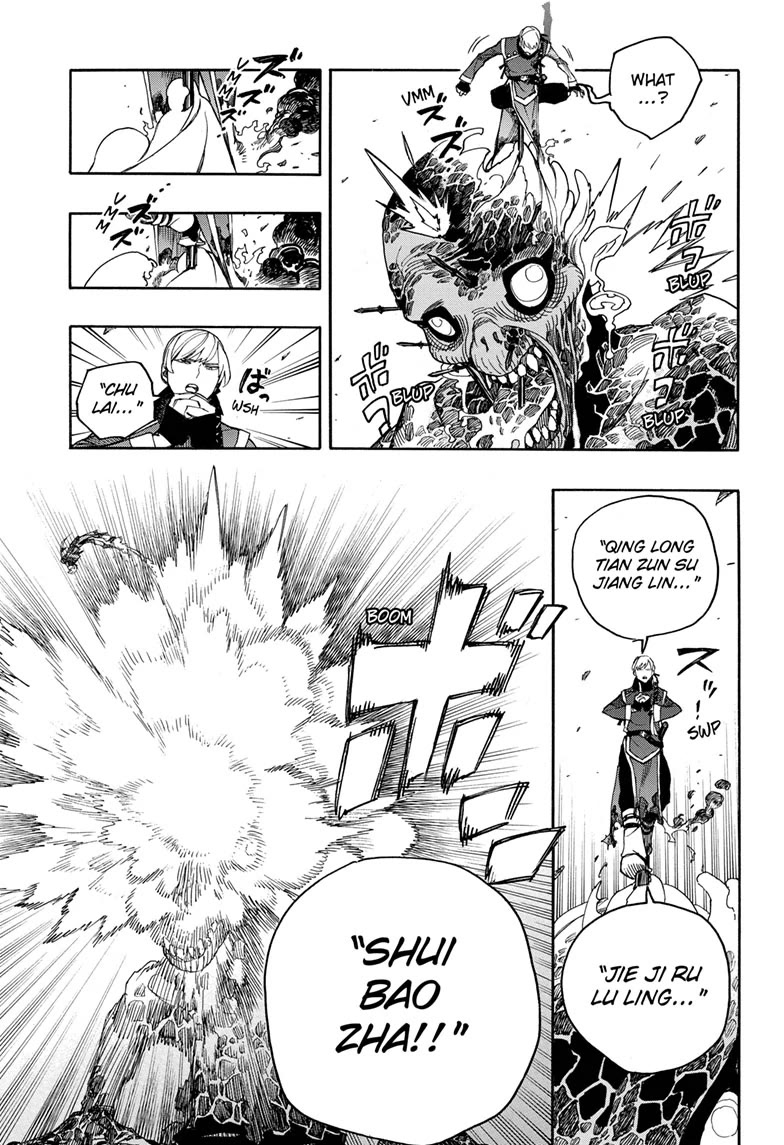 Ao no Exorcist chapter 153 page 23