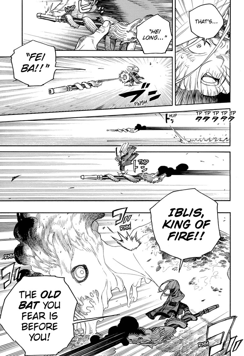 Ao no Exorcist chapter 153 page 25