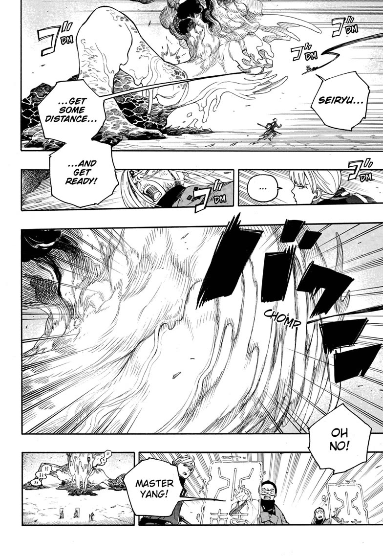 Ao no Exorcist chapter 153 page 26
