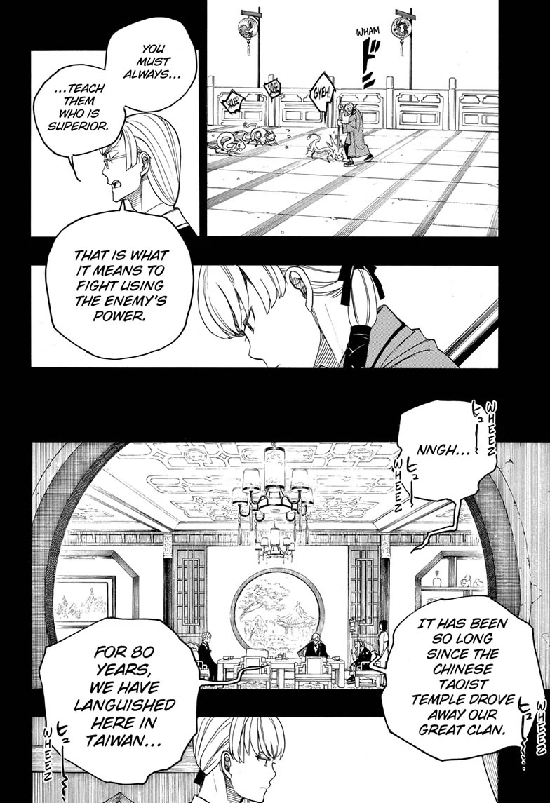 Ao no Exorcist chapter 153 page 33