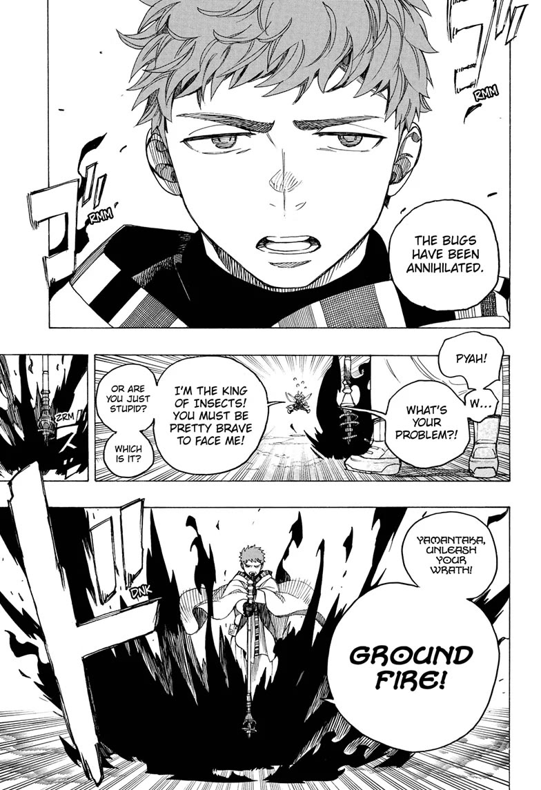 Ao no Exorcist chapter 155 page 7