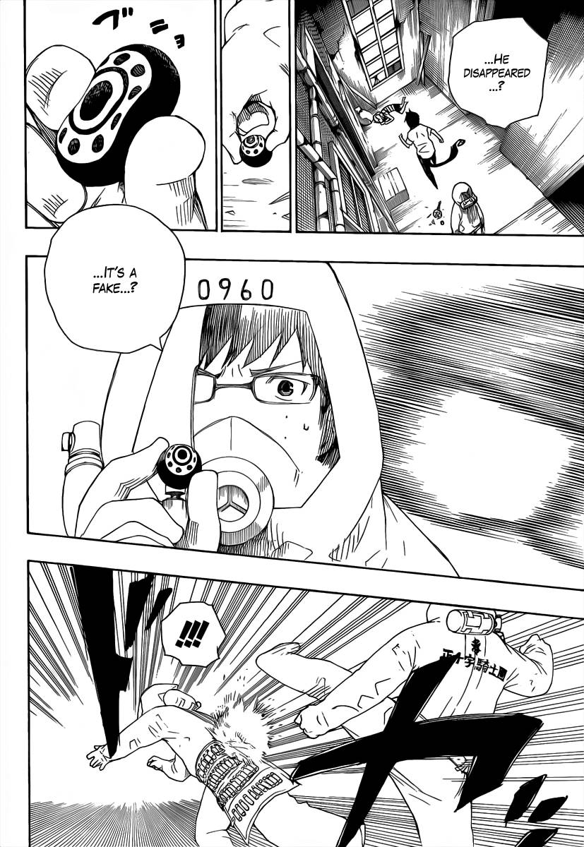 Ao no Exorcist chapter 16 page 21