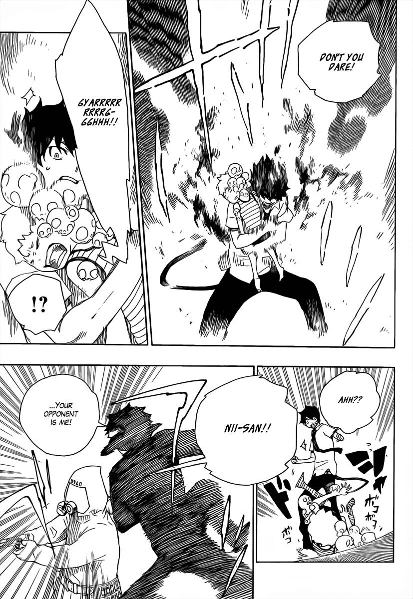 Ao no Exorcist chapter 16 page 24