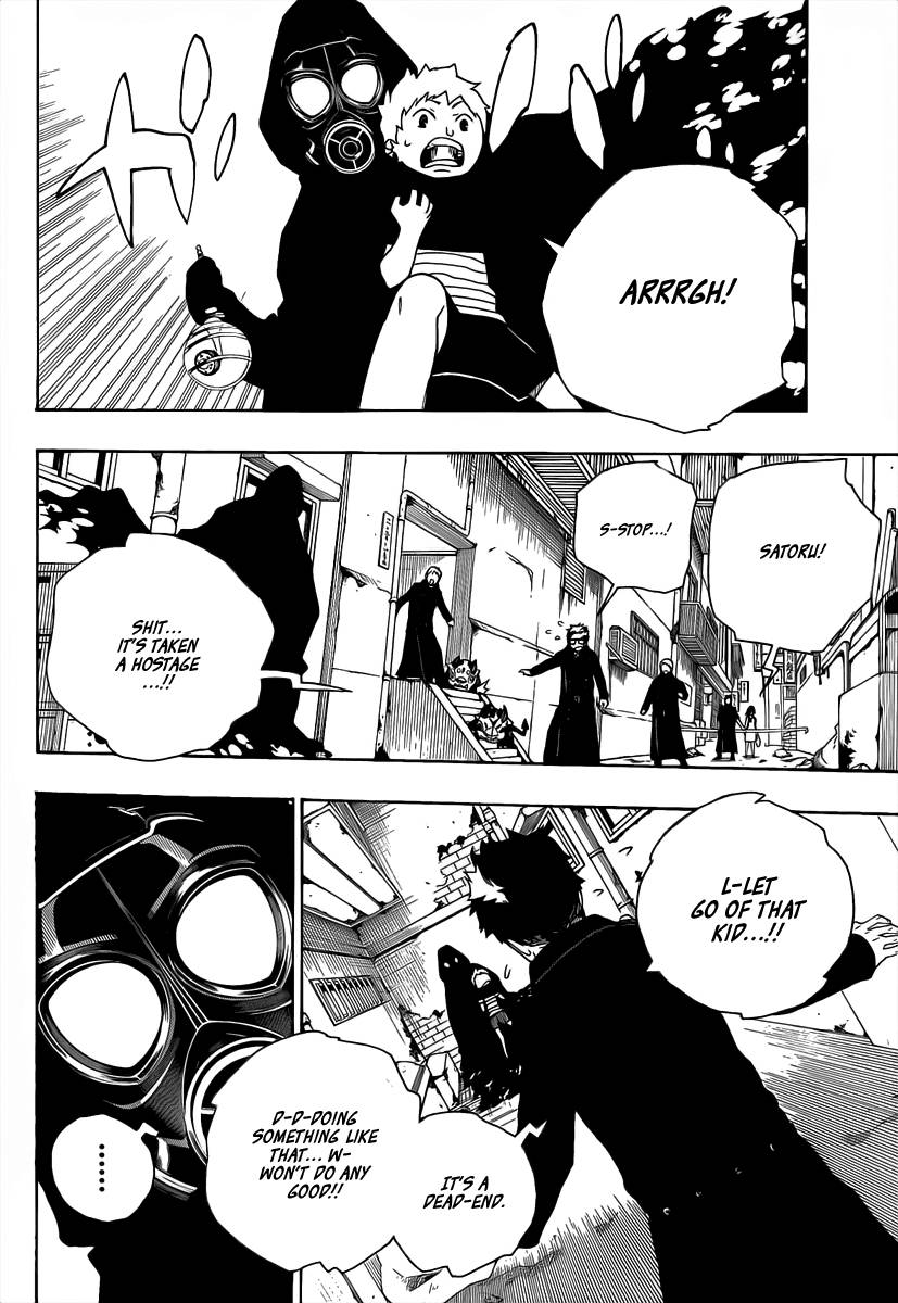 Ao no Exorcist chapter 16 page 3