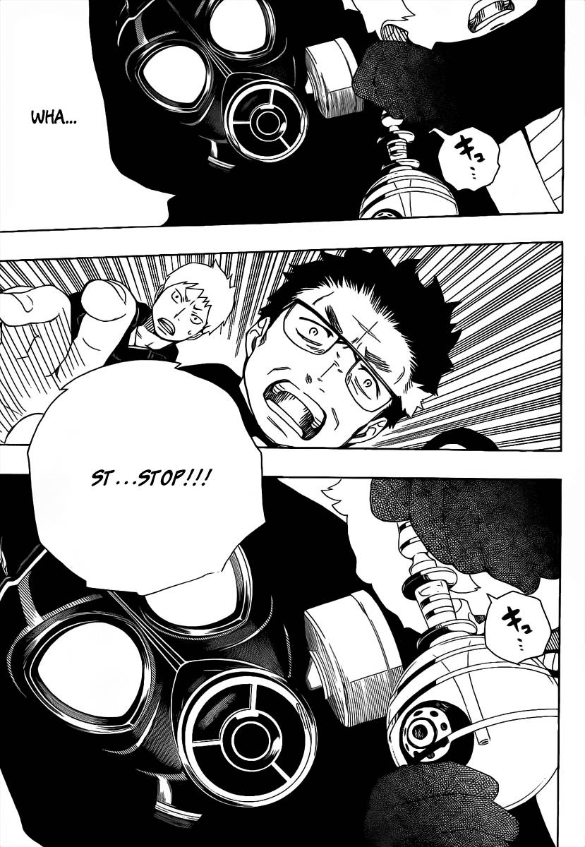 Ao no Exorcist chapter 16 page 4