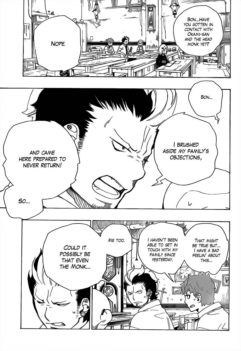 Ao no Exorcist chapter 16 page 42