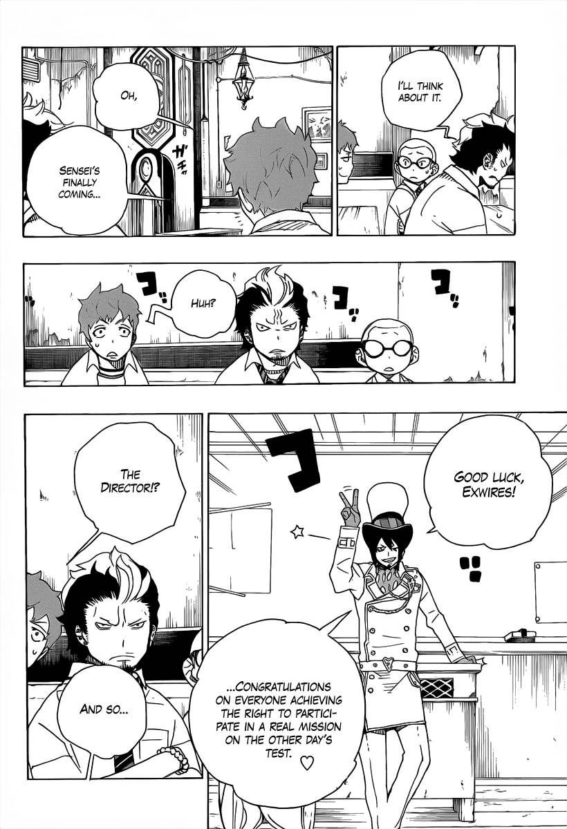 Ao no Exorcist chapter 16 page 43