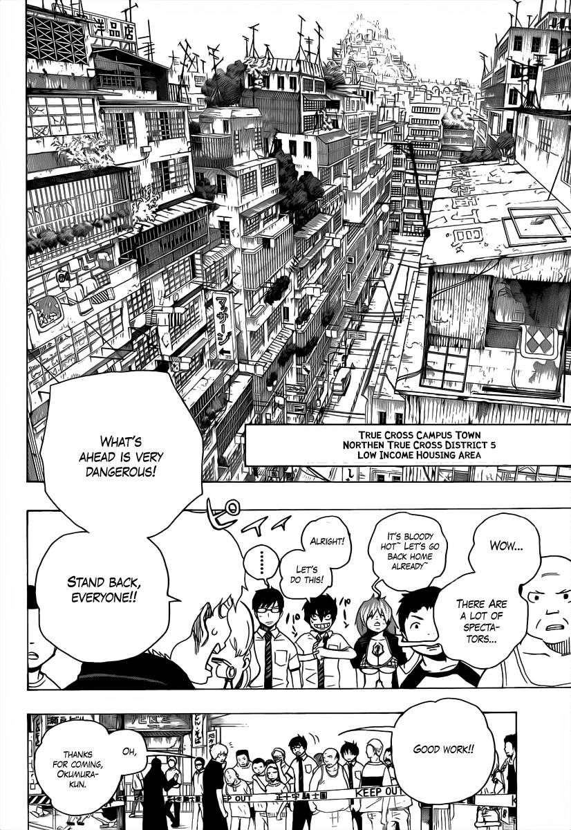 Ao no Exorcist chapter 16 page 5