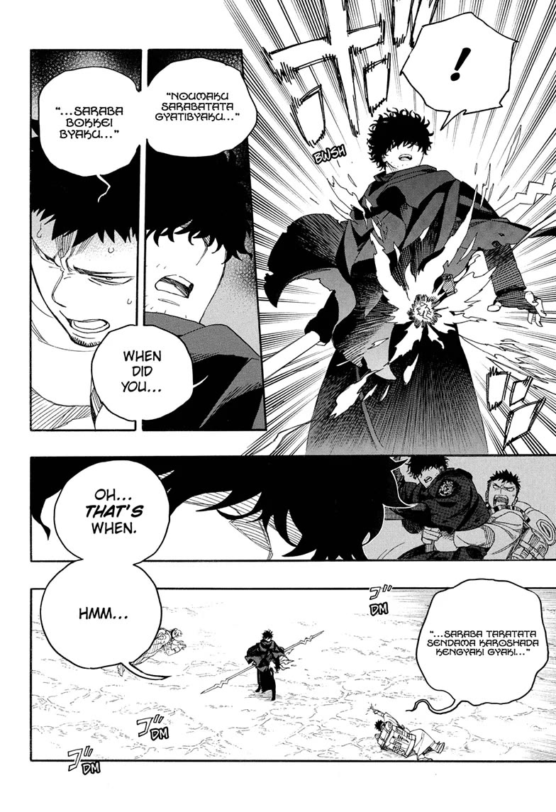 Ao no Exorcist chapter 160 page 2