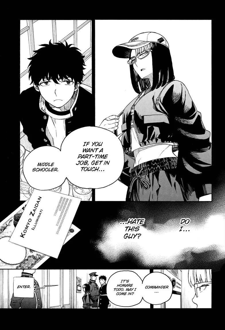Ao no Exorcist chapter 161 page 7