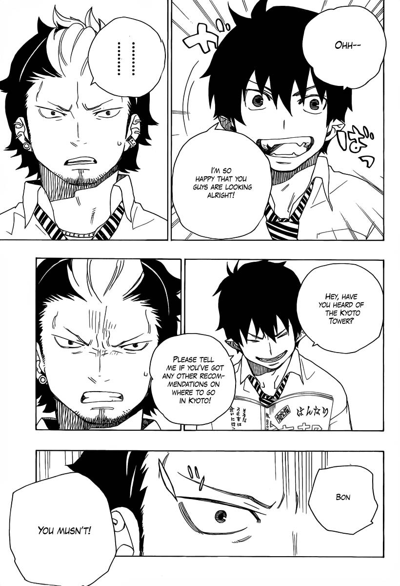 Ao no Exorcist chapter 17 page 11