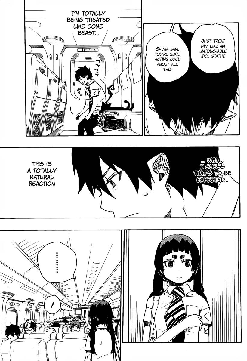 Ao no Exorcist chapter 17 page 13