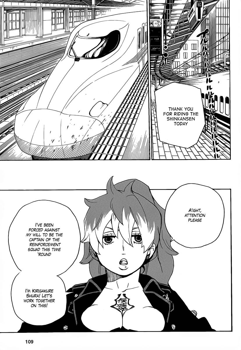 Ao no Exorcist chapter 17 page 15