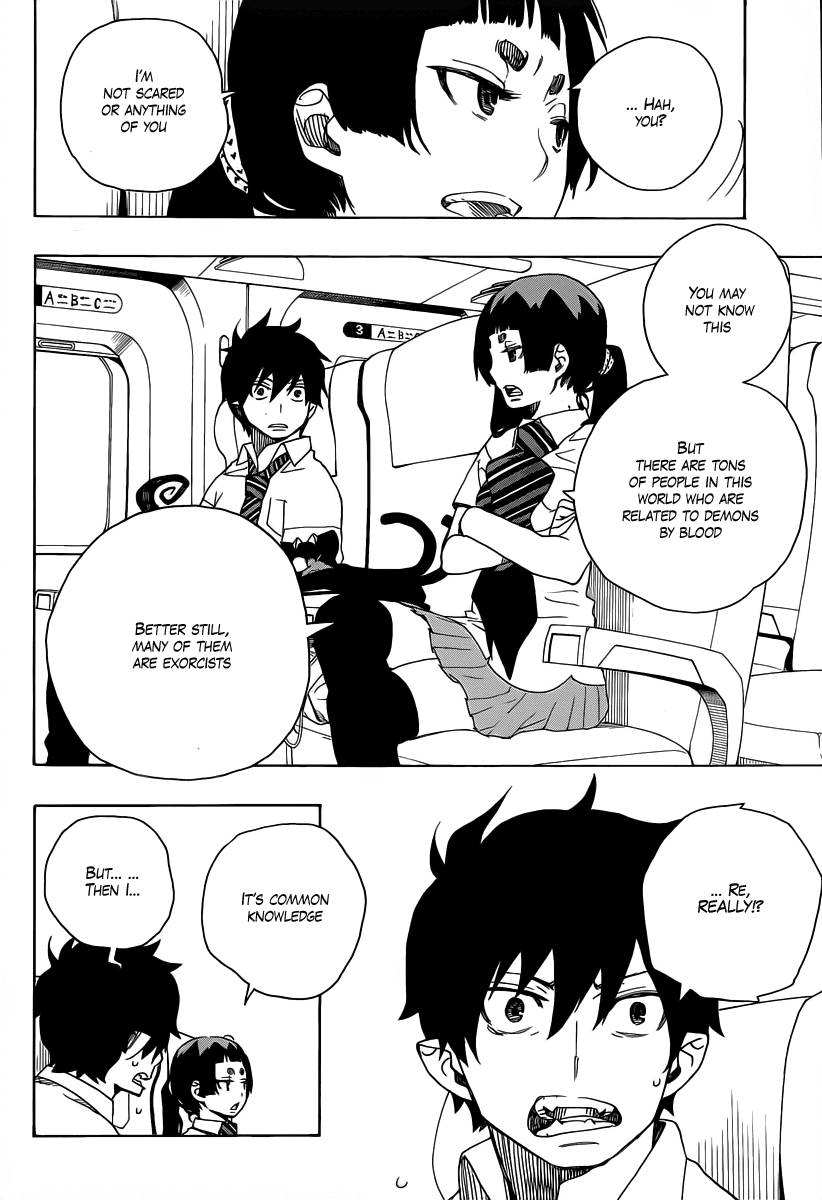 Ao no Exorcist chapter 17 page 20
