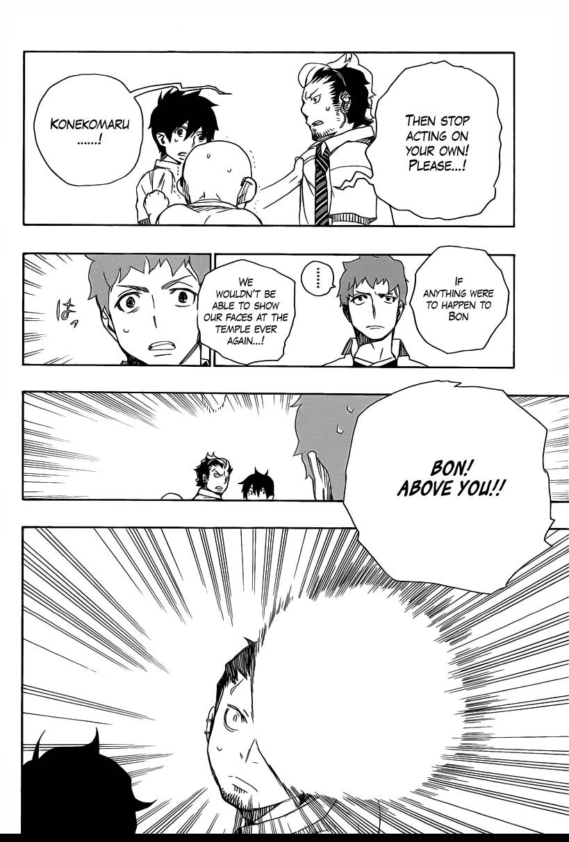 Ao no Exorcist chapter 17 page 38