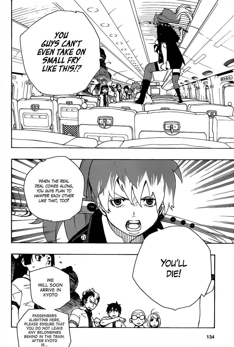 Ao no Exorcist chapter 17 page 40