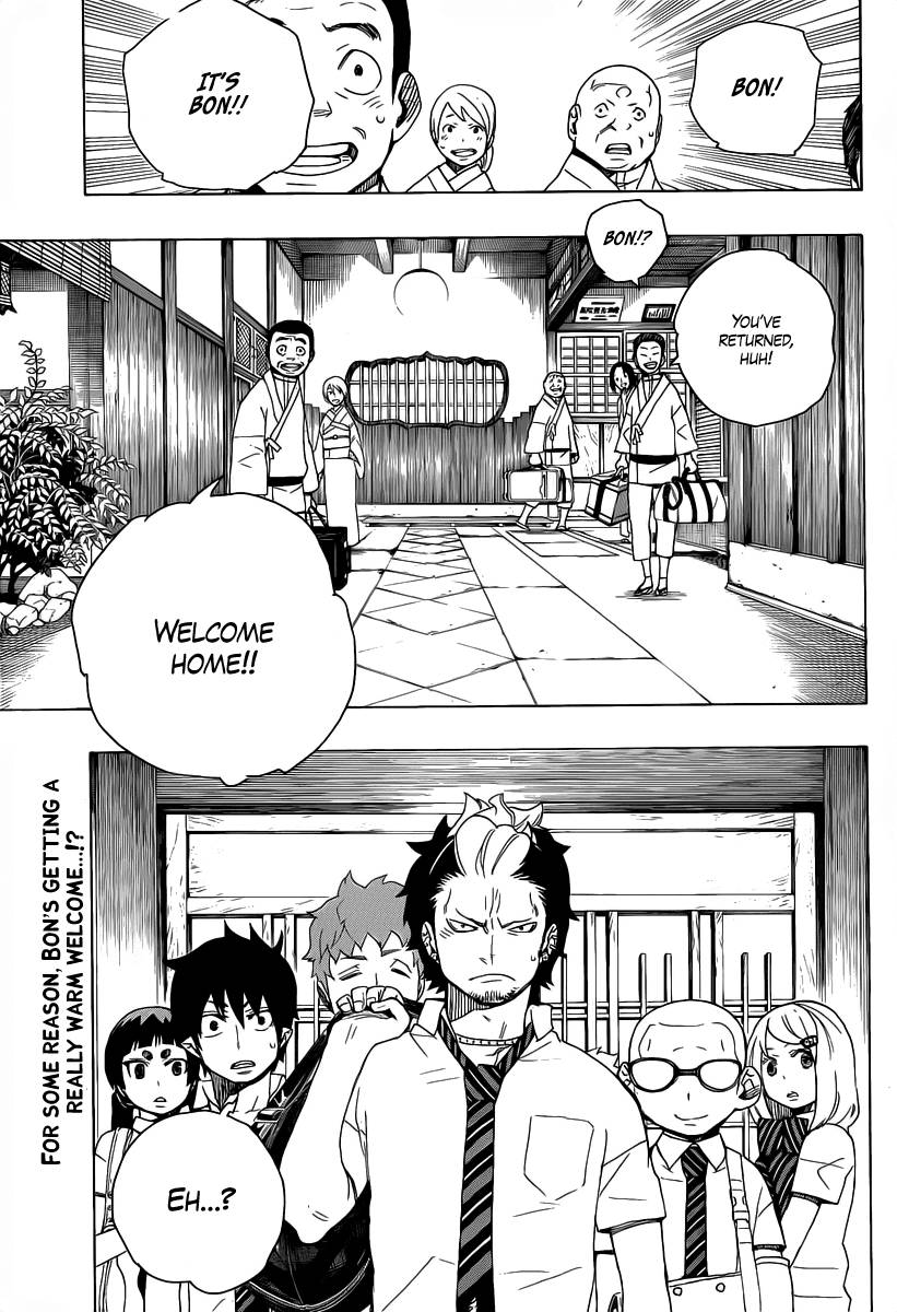 Ao no Exorcist chapter 17 page 45