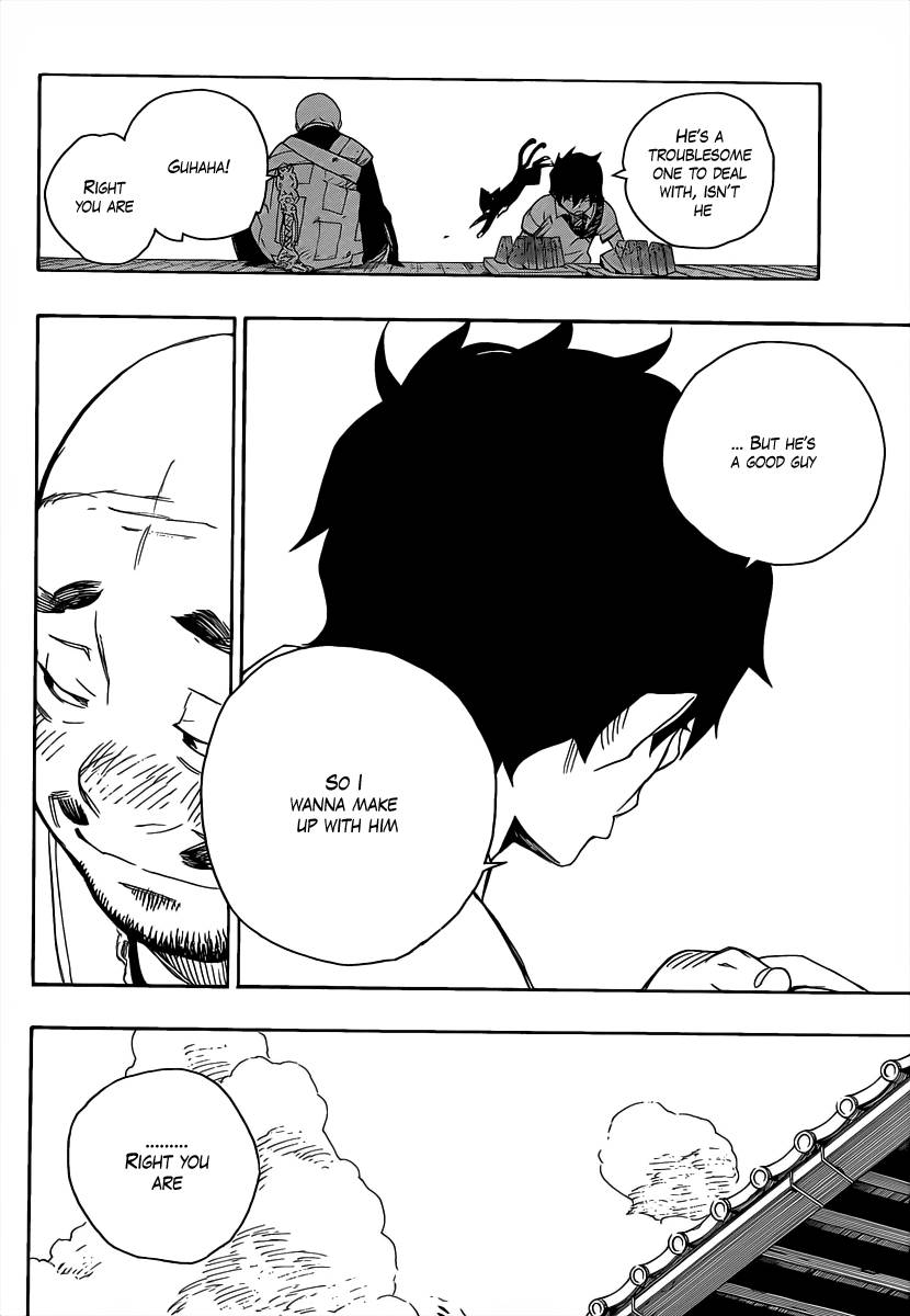 Ao no Exorcist chapter 18 page 20