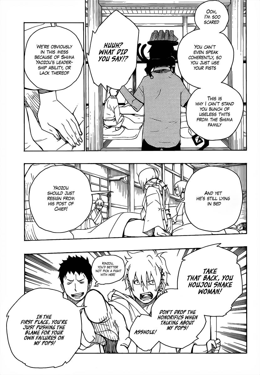 Ao no Exorcist chapter 18 page 30
