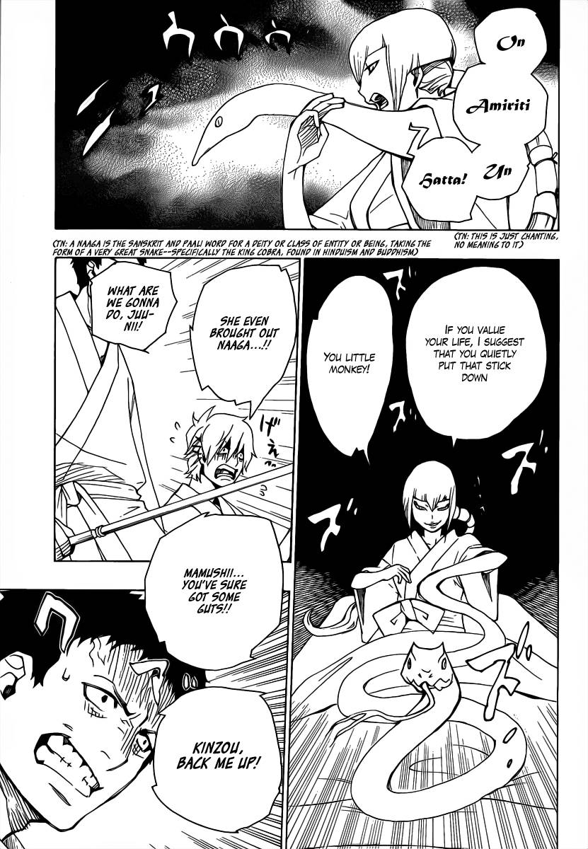 Ao no Exorcist chapter 18 page 38