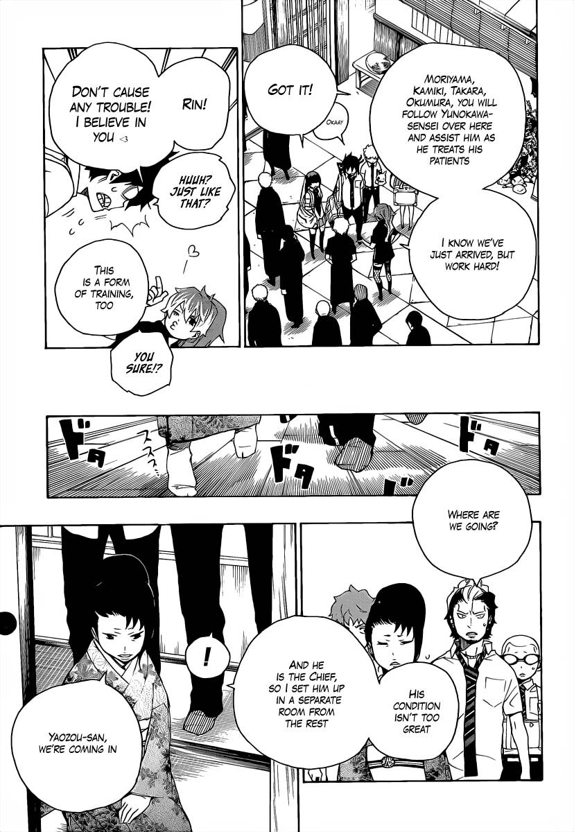 Ao no Exorcist chapter 18 page 7