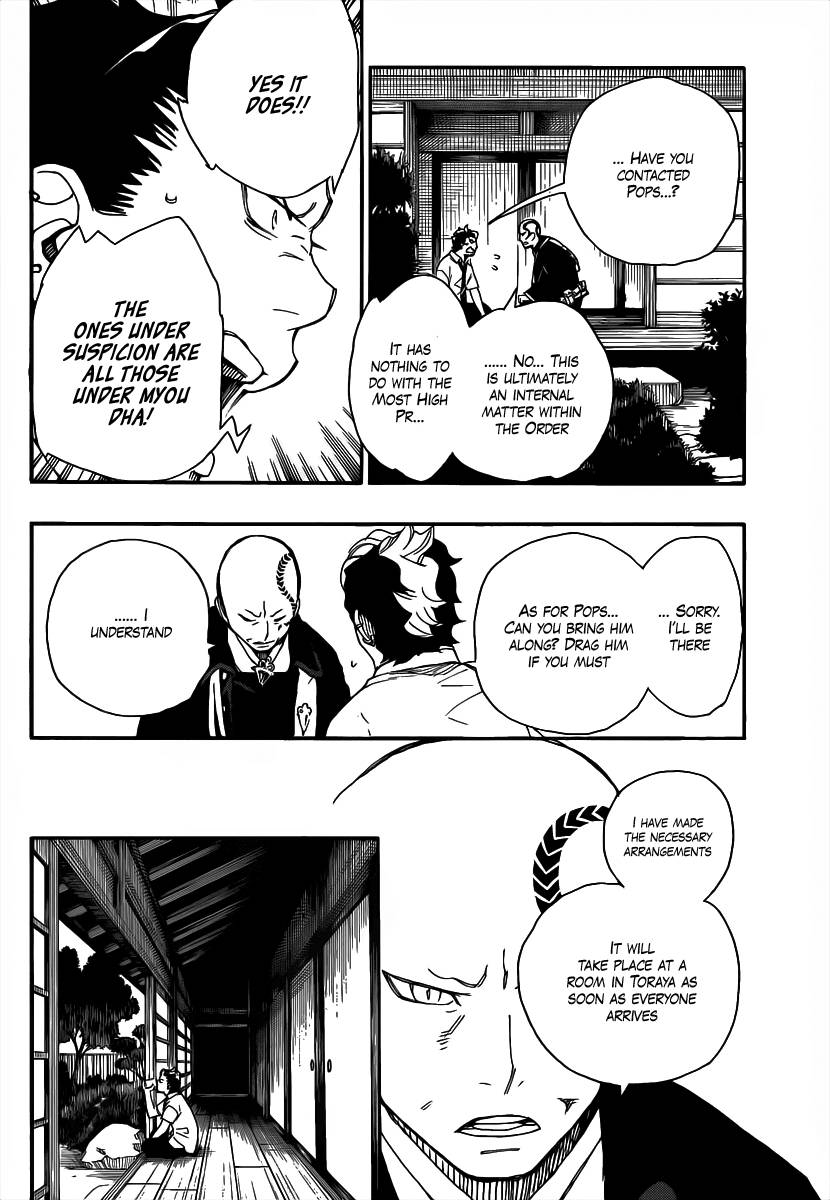 Ao no Exorcist chapter 19 page 20