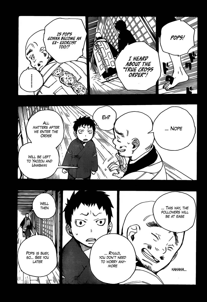 Ao no Exorcist chapter 19 page 27