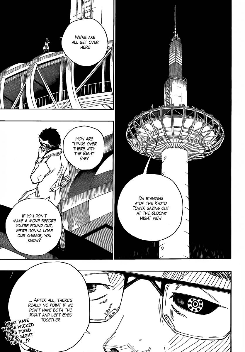 Ao no Exorcist chapter 19 page 37