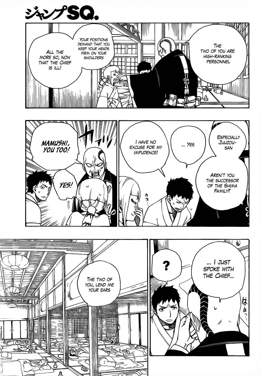 Ao no Exorcist chapter 19 page 9