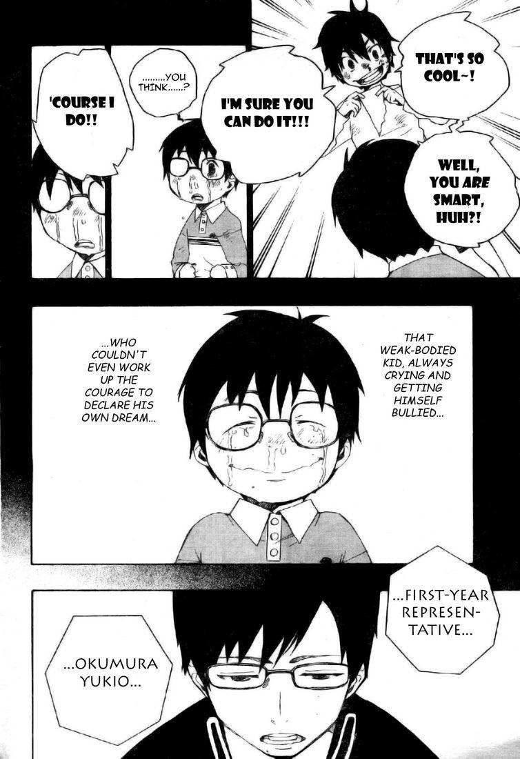 Ao no Exorcist chapter 2 page 11