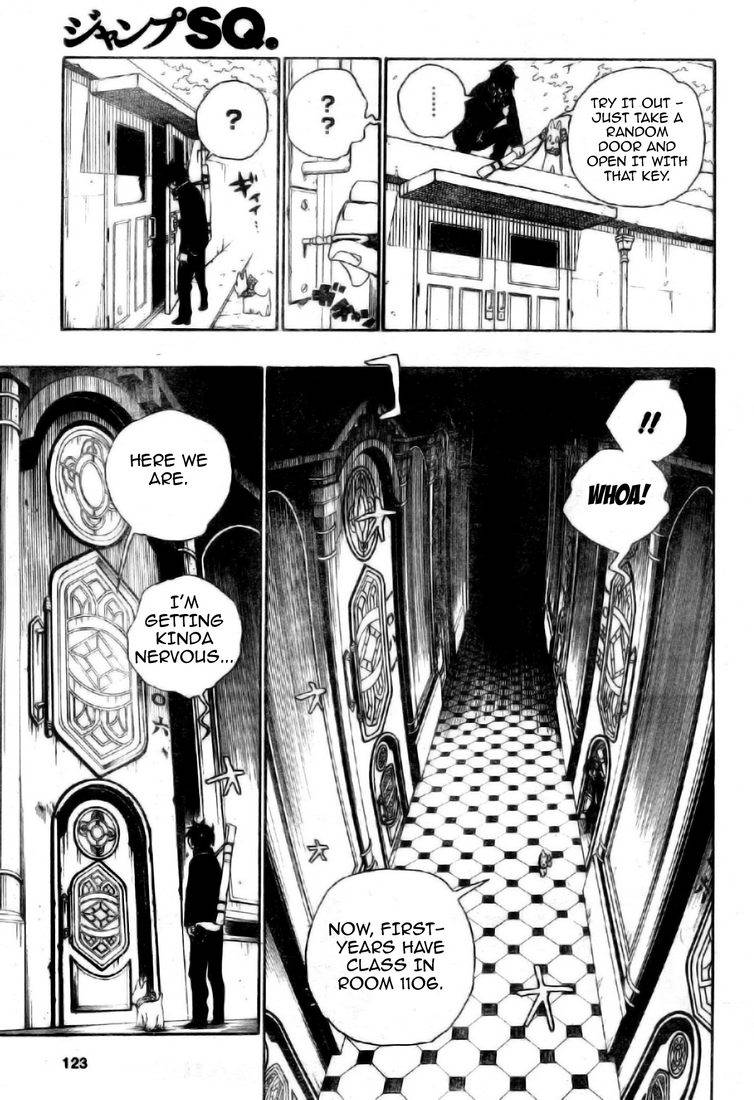 Ao no Exorcist chapter 2 page 16