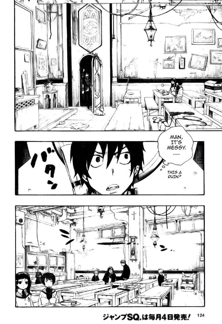 Ao no Exorcist chapter 2 page 17