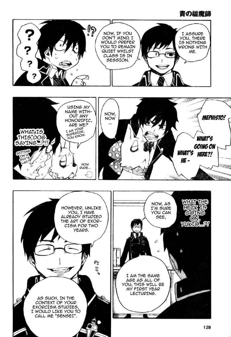 Ao no Exorcist chapter 2 page 21
