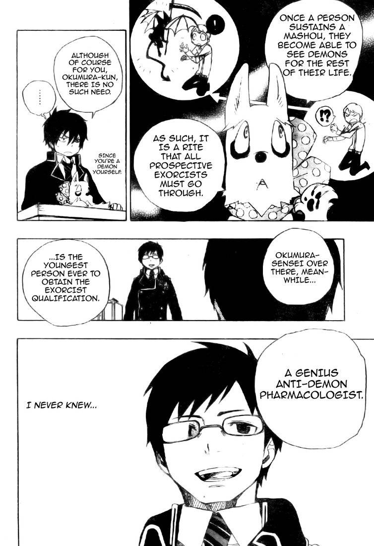 Ao no Exorcist chapter 2 page 23