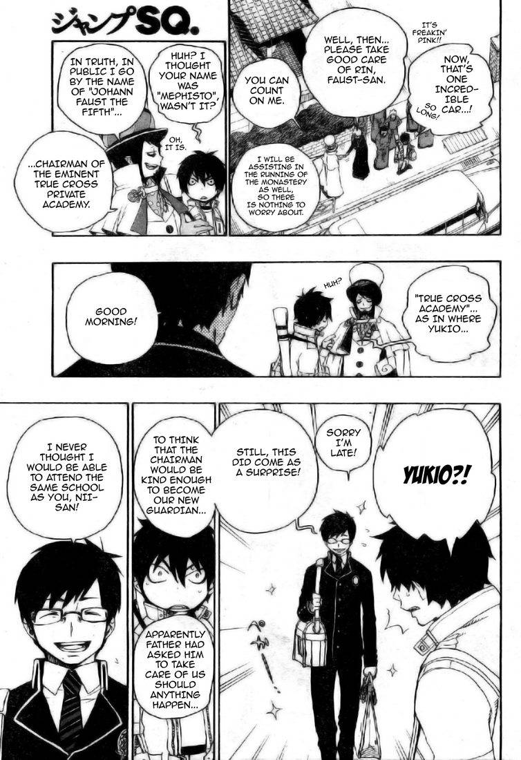 Ao no Exorcist chapter 2 page 3