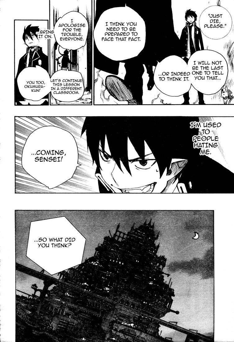 Ao no Exorcist chapter 2 page 49