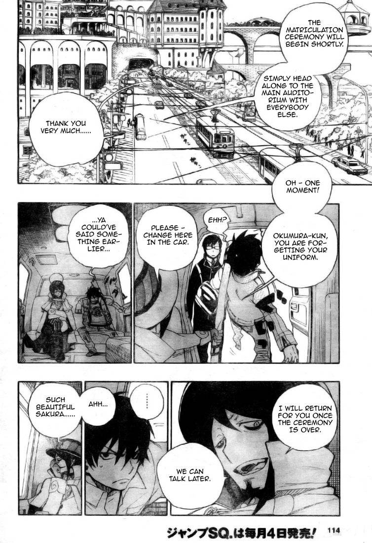 Ao no Exorcist chapter 2 page 7
