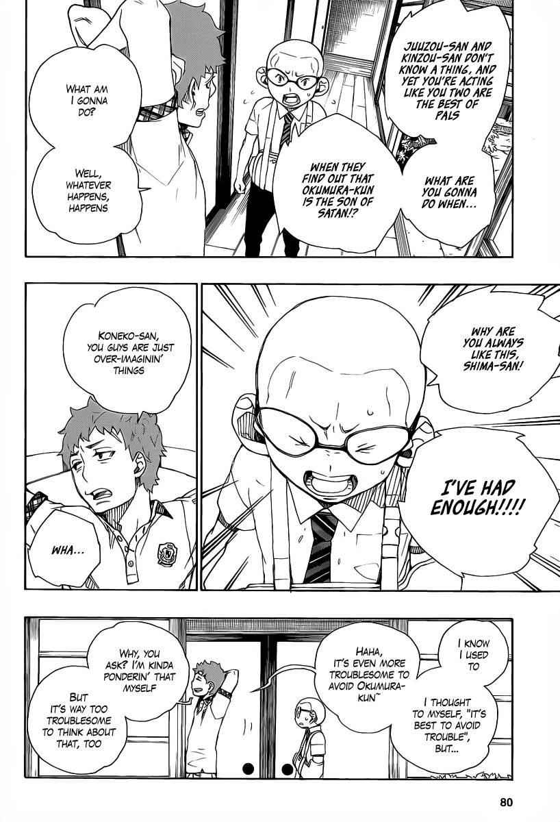 Ao no Exorcist chapter 20 page 10