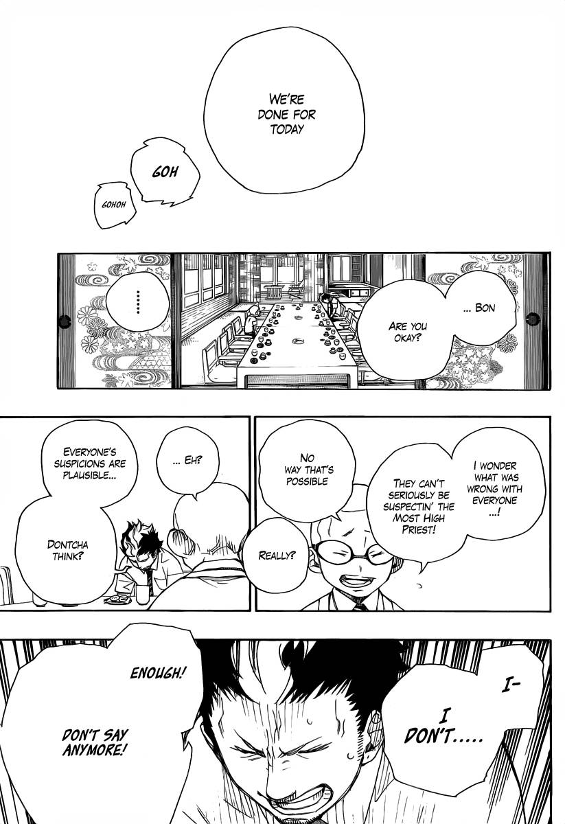Ao no Exorcist chapter 20 page 30
