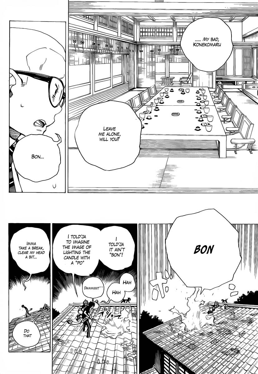 Ao no Exorcist chapter 20 page 31