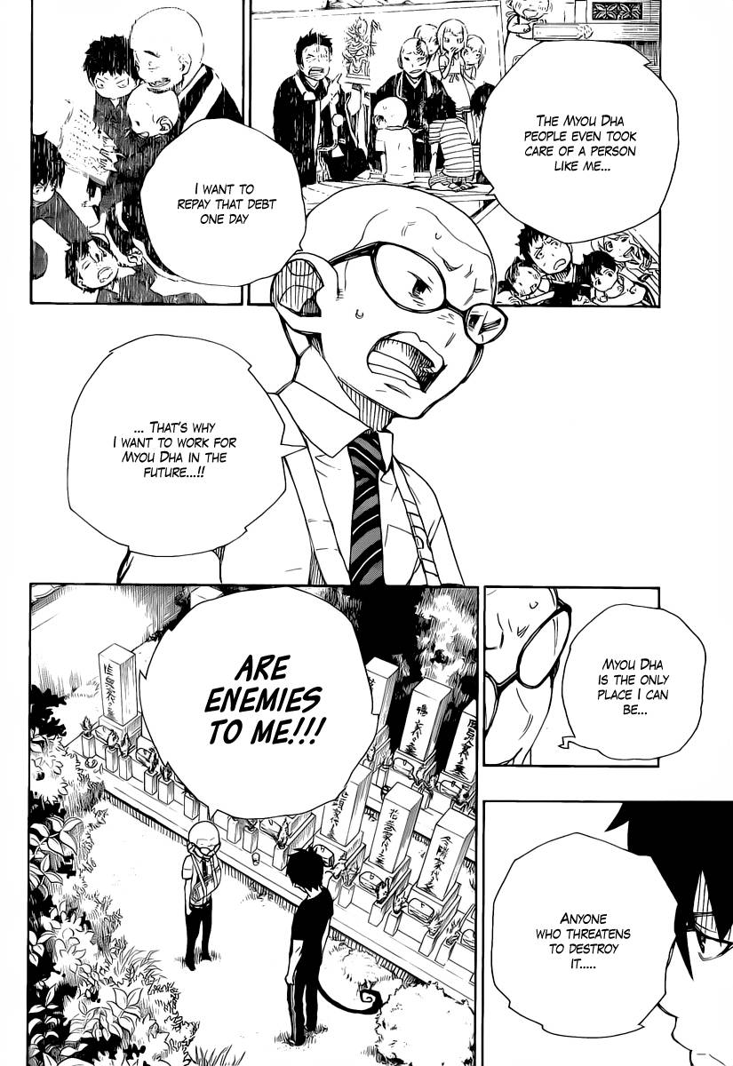 Ao no Exorcist chapter 20 page 35