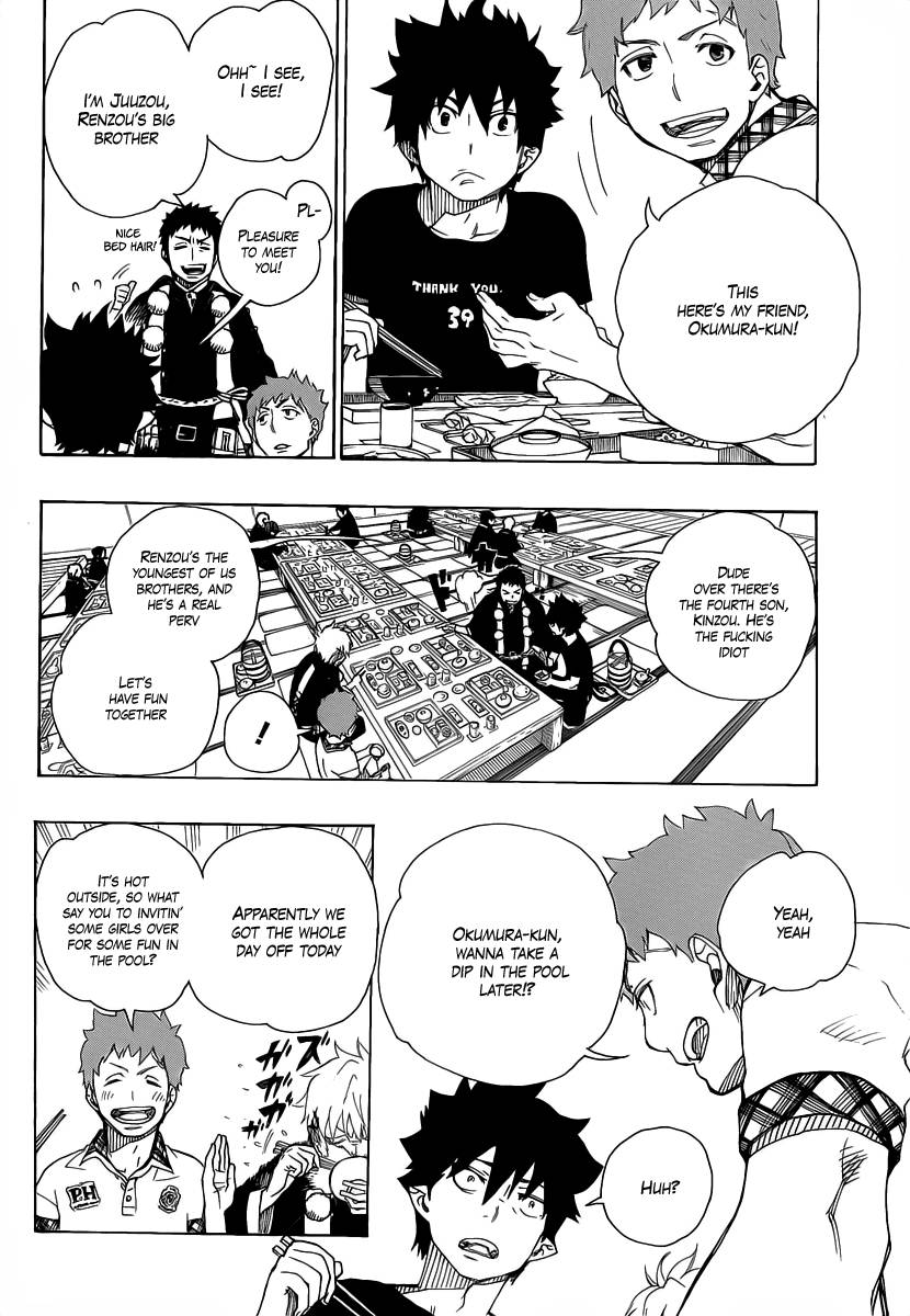 Ao no Exorcist chapter 20 page 6