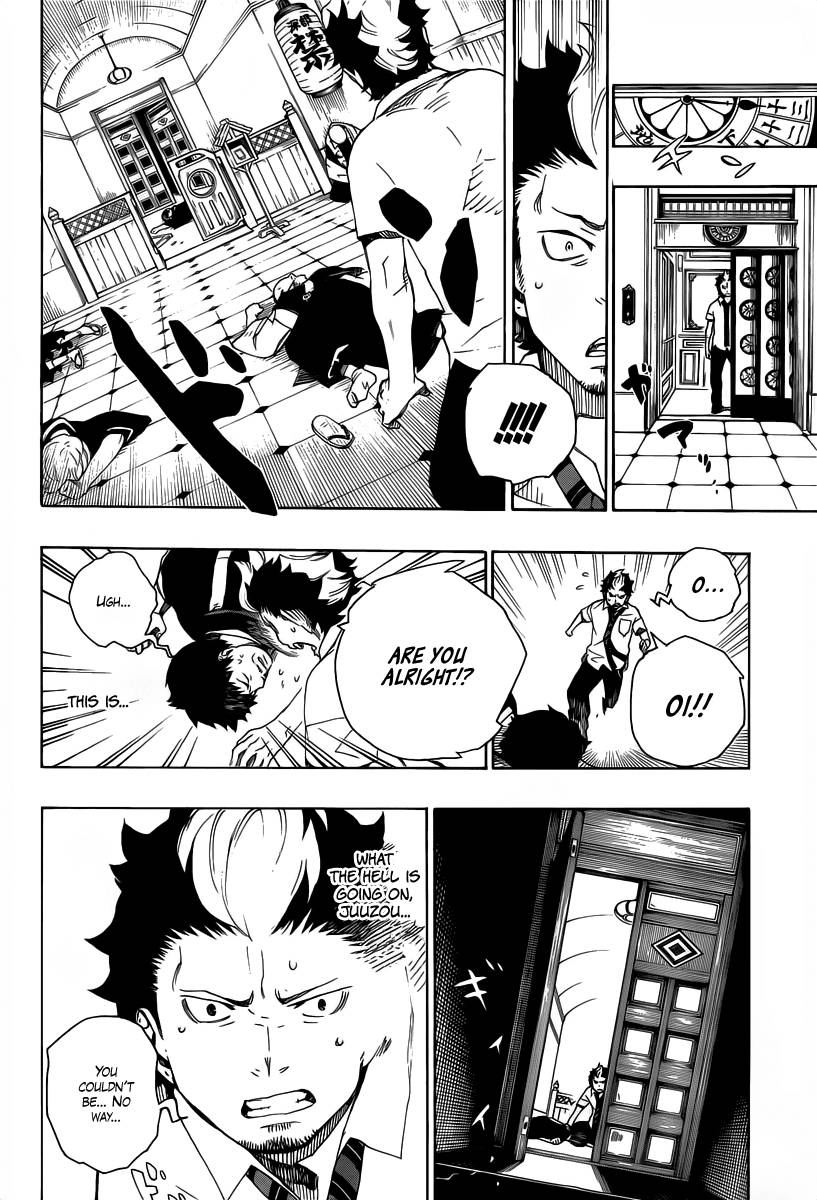 Ao no Exorcist chapter 21 page 10