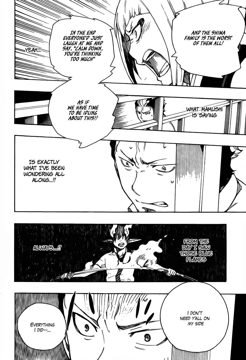 Ao no Exorcist chapter 21 page 20