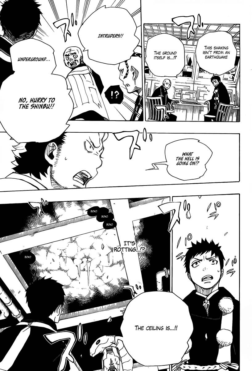 Ao no Exorcist chapter 21 page 27