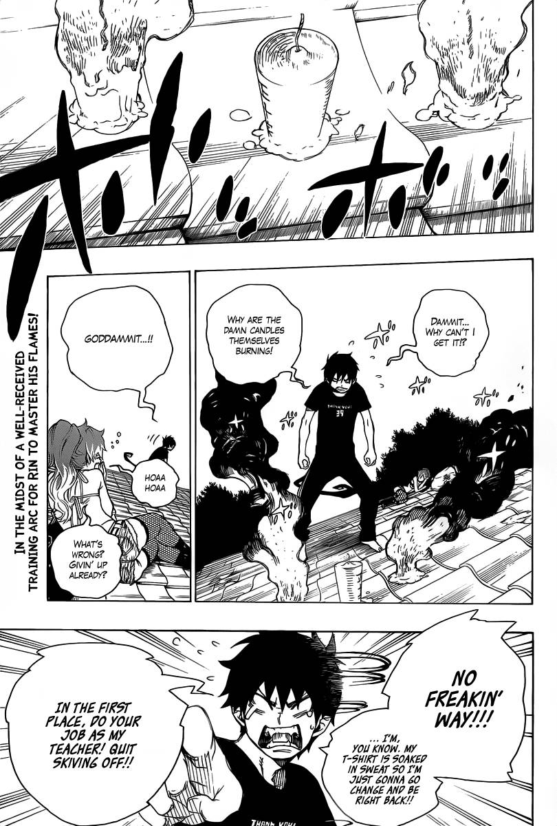 Ao no Exorcist chapter 21 page 3