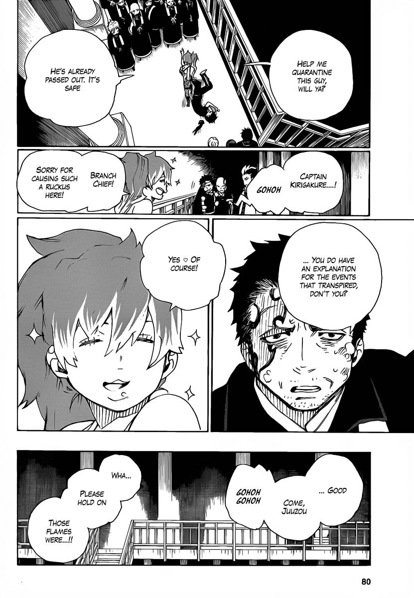 Ao no Exorcist chapter 22 page 23