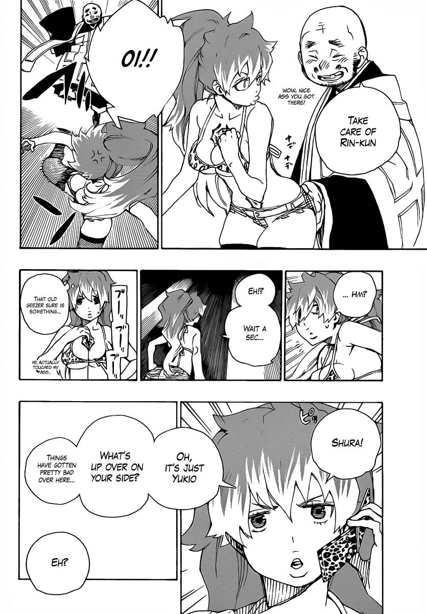 Ao no Exorcist chapter 22 page 25